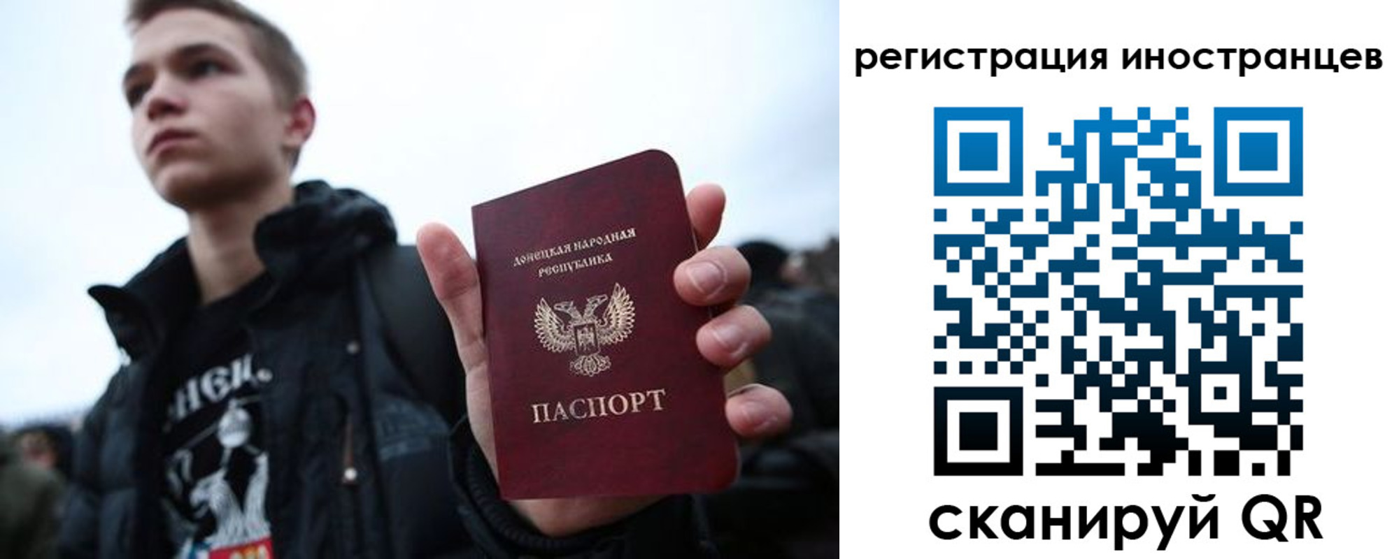 пропишу в квартире в Тынде